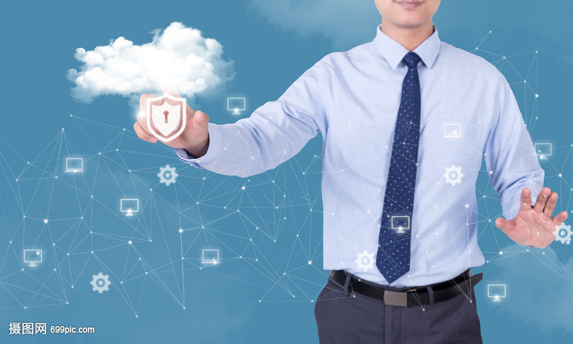 商务科技云服务下载——提升企业效率与竞争力的关键