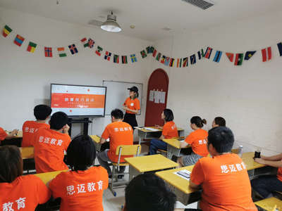 宁波市鄞州童之韵教育信息咨询 助力孩子成长的智慧引航