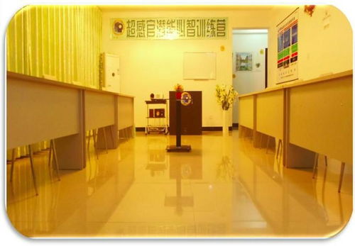 成都西瓦心灵教育咨询 专业引领心灵成长的教育信息咨询机构