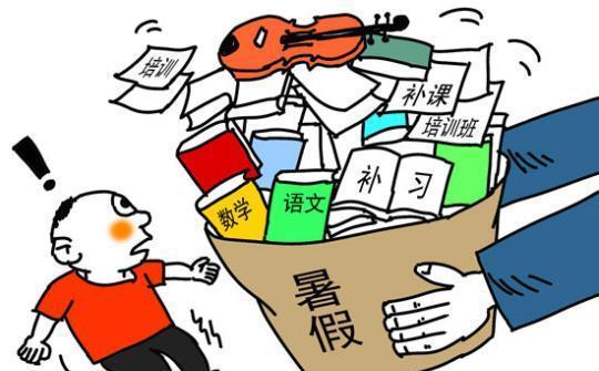 疫情之下补课风不止 扬州某校长夫妇被曝违规办班引热议