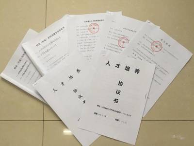 2020相约会计 小萌新专属新生咨询群正式上线！