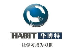 宁波海博特教育信息咨询 专业导航，助力教育之路