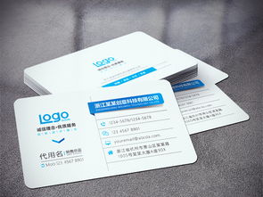 简约风尚 创意白色与黑色个人及商业名片设计指南