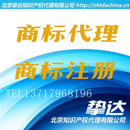 1024商务网 一站式获取价格、厂家、图片与知识产权服务